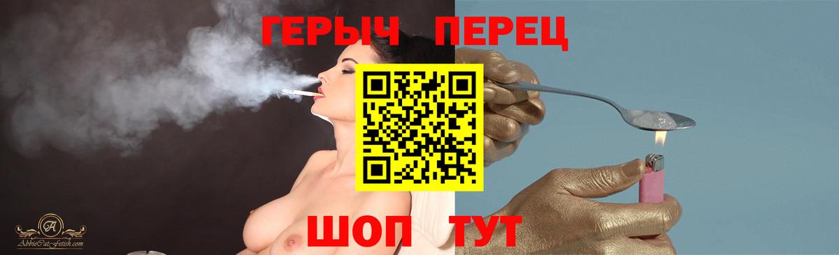 МАРИХУАНА  Cocaine  Алушта  Меф МЯУ МЯУ кристаллы  Cocaine  A-PVP СК кристаллы  Вход с VPN  Бошки Шишки 