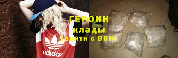 каннабис Пестово