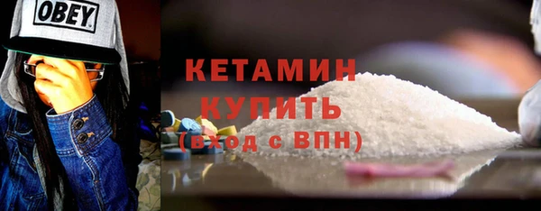 каннабис Пестово
