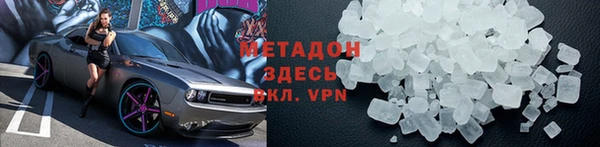 apvp Сосновоборск