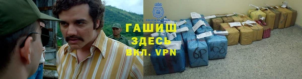 дурь Дмитров