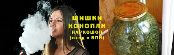 спиды Слюдянка