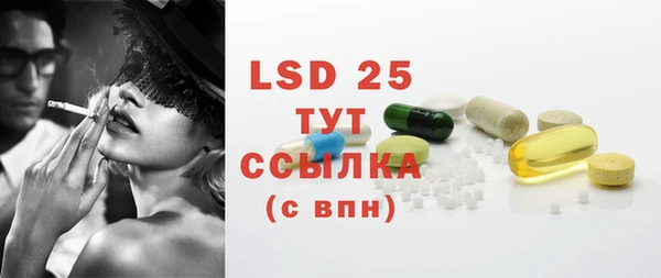 MDMA Premium VHQ Переславль-Залесский