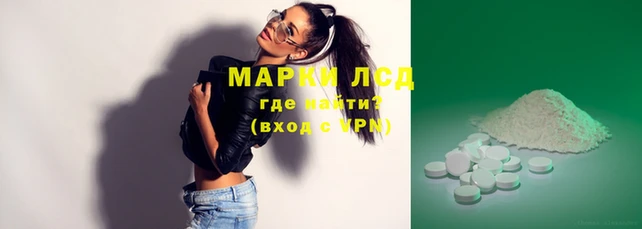 MDMA Premium VHQ Переславль-Залесский