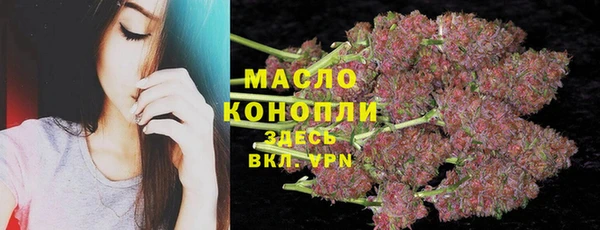 кокаин колумбия Сосновый Бор