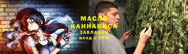 шишки Усмань