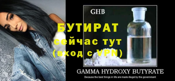 кокаин колумбия Сосновый Бор