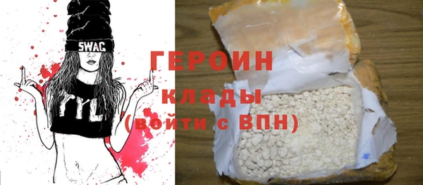 тгк Пересвет