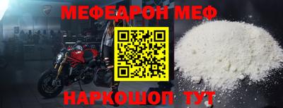 альфа пвп Гагарин