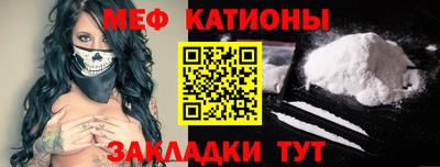 альфа пвп Гагарин