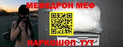 гашиш Гай