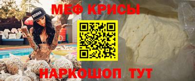 первитин Гатчина