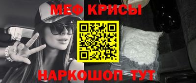 mdpv Азнакаево