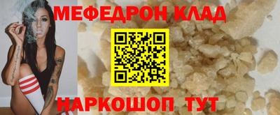 гашиш Гай