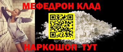 индика Абакан