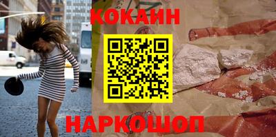 первитин Гатчина