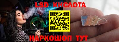 альфа пвп Гагарин