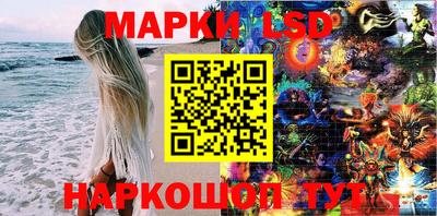 альфа пвп VHQ Абакан