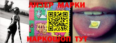 индика Абакан