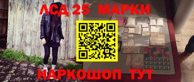 первитин Гатчина
