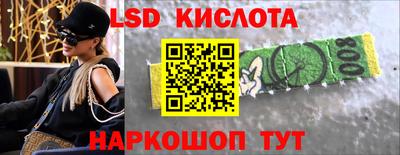 mdpv Азнакаево