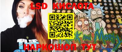 гашиш Гай