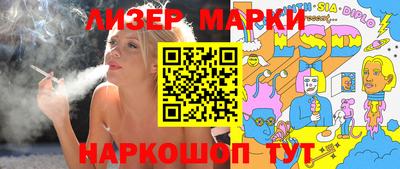 первитин Гатчина