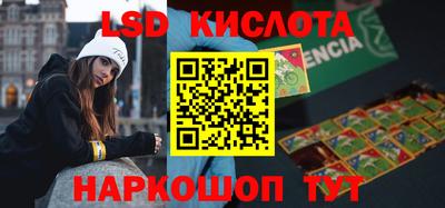 меф VHQ Абакан
