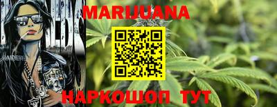 соль ск Азнакаево