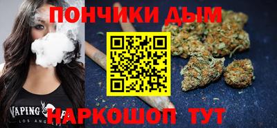 mdpv Азнакаево