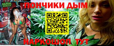 соль ск Азнакаево