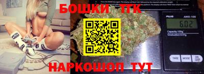 гашиш Гай