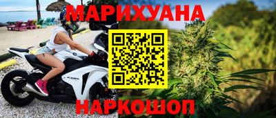 гашиш Гай