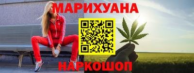 альфа пвп Гагарин