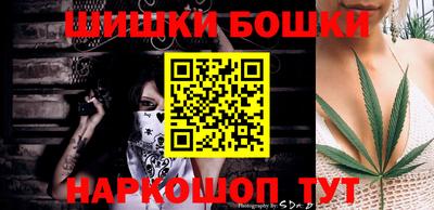 соль ск Азнакаево