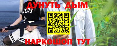mdpv Азнакаево