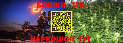 соль ск Азнакаево