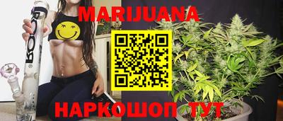 гашиш Гай