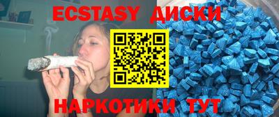 mdpv Азнакаево
