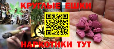 первитин Гатчина