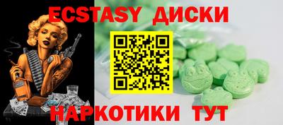 альфа пвп Гагарин