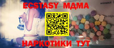 mdpv Азнакаево