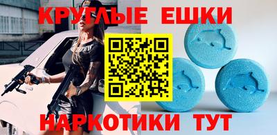 первитин Гатчина