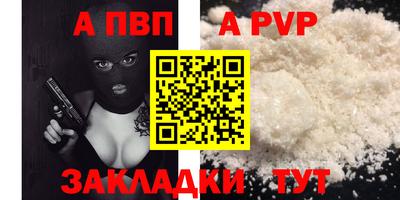 гашиш Гай