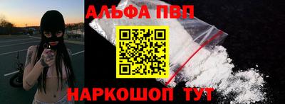 гашиш Гай