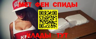 соль ск Азнакаево