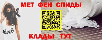 гашиш Гай