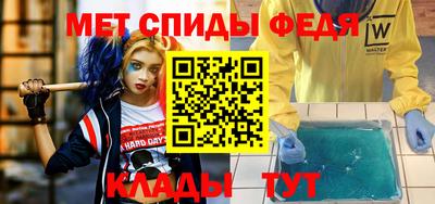 гашиш Гай