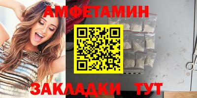 индика Абакан