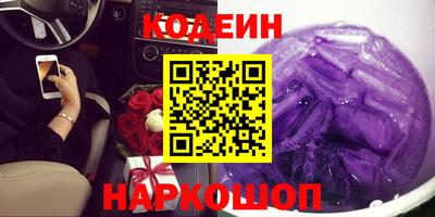 mdpv Азнакаево